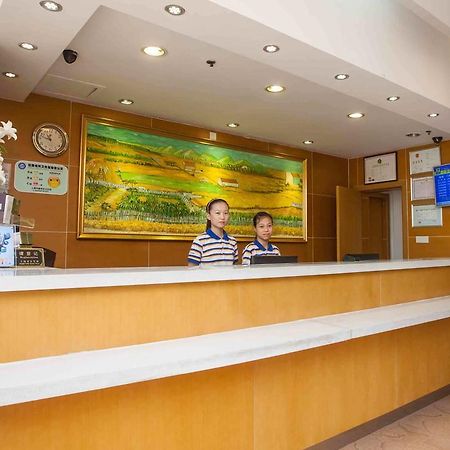 7Days Inn Lanzhou Yongchang Road المظهر الخارجي الصورة