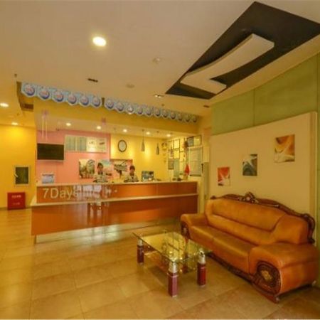 7Days Inn Lanzhou Yongchang Road المظهر الخارجي الصورة