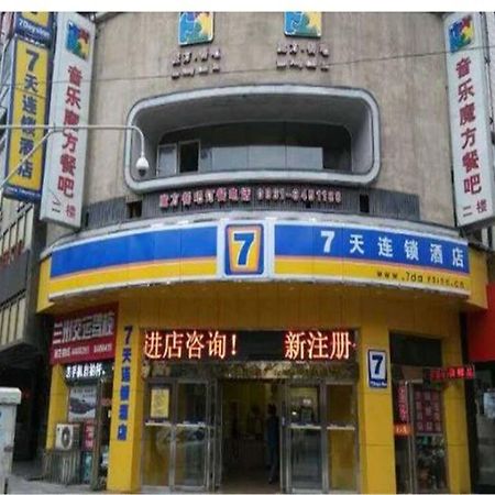 7Days Inn Lanzhou Yongchang Road المظهر الخارجي الصورة
