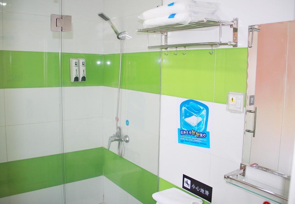 7Days Inn Lanzhou Yongchang Road الغرفة الصورة