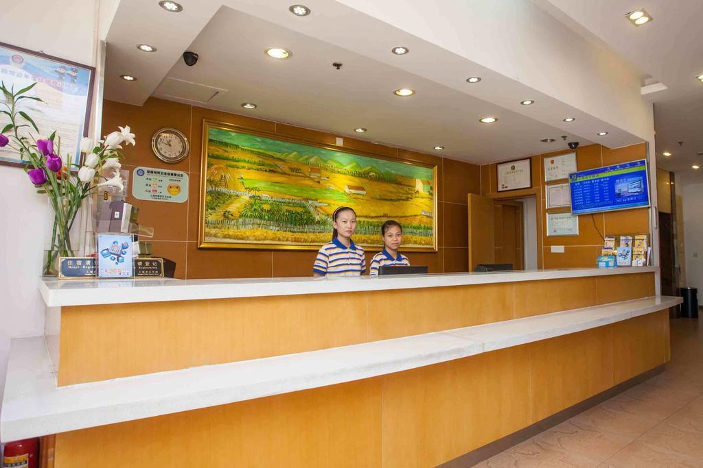 7Days Inn Lanzhou Yongchang Road المظهر الخارجي الصورة