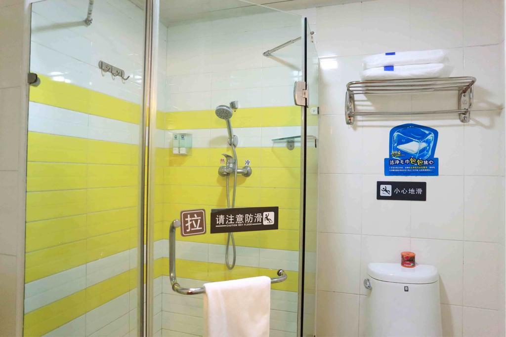 7Days Inn Lanzhou Yongchang Road الغرفة الصورة